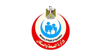 الصحة تدعو المواطنين لمتابعة أخر أخبار الوزارة على تويتر ولينكدإن ويوتيوب