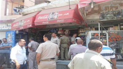 التحفظ على 7 أطنان 