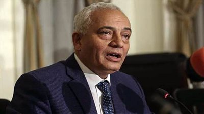 إجراء عاجل من 