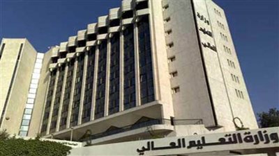 التعليم العالي: إنشاء 3 جامعات خاصة جديدة يرفع مستوى التعليم والبحث العلمي