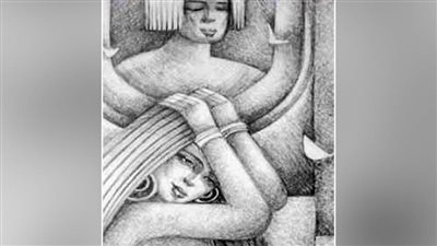 يوم أحببت رؤية