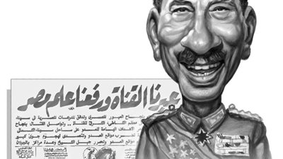 محمد أنور السادات.. رجل 