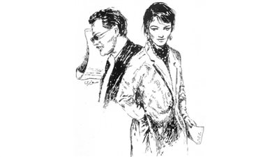 سبق  أن حذركم!