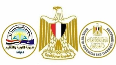 مدير التربية والتعليم بدمياط: انتهينا من صيانة وتعقيم 982 مدرسة استعدادًا للعام الجديد