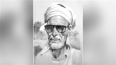 غـربــــــــــة