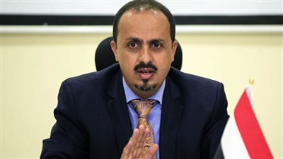 وزير الإعلام اليمني يطالب الأمم المتحدة ومجلس الأمن بالضغط على الحوثيين