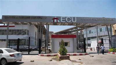 منح مجانية لأبناء شهداء القوات المسلحة والشرطة، وأوائل الثانوية وذوي الهمم