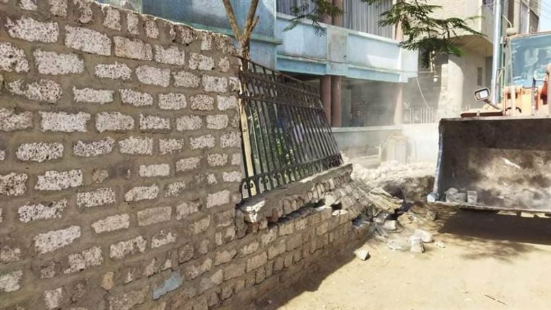 إزالة التعديات على