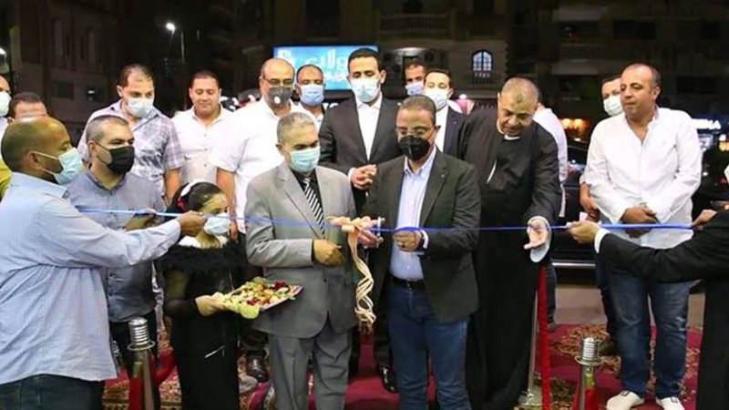 بوابة روز اليوسف