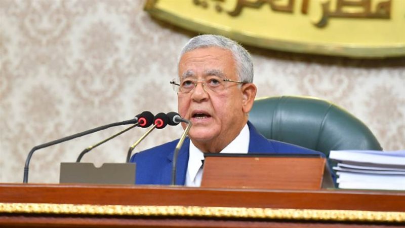 رئيس مجلس النواب