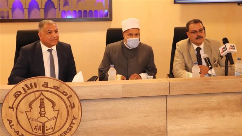 جامعة الازهر