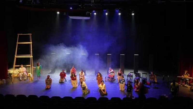 مسرحية تنفيسة