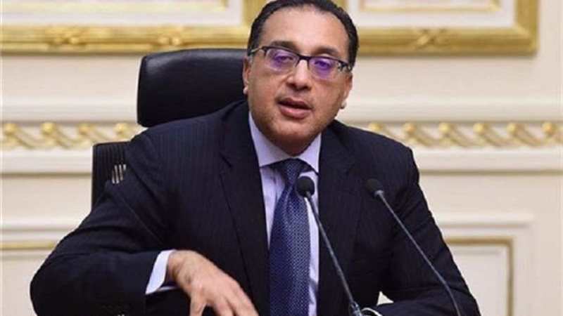 الدكتور مصطفى مدبولي