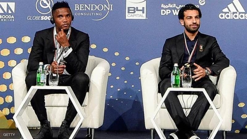 صلاح وصامويل إيتو