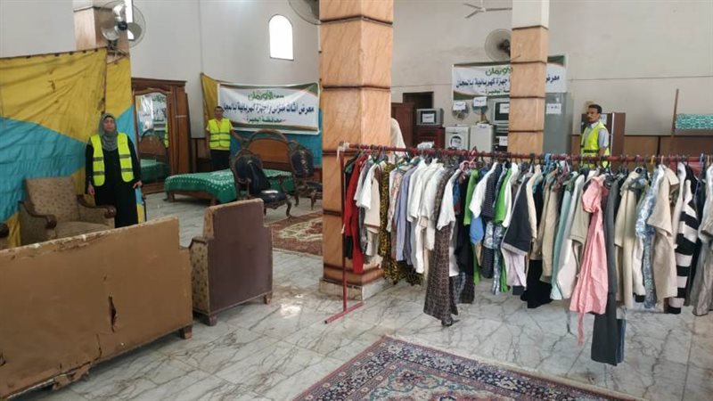 معارض مجانية بالبحيرة