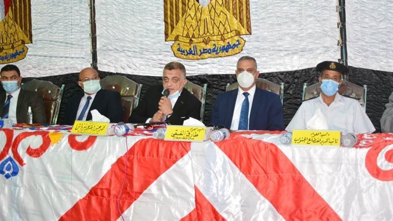 جانب من مراسم الصلح