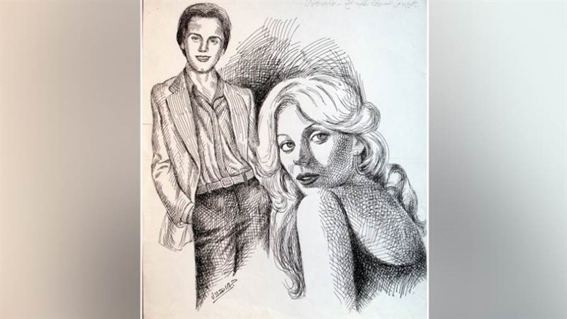 رسم: جمال هلال