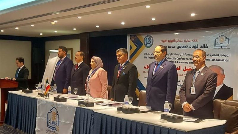 مشاركة العلوم الصحية