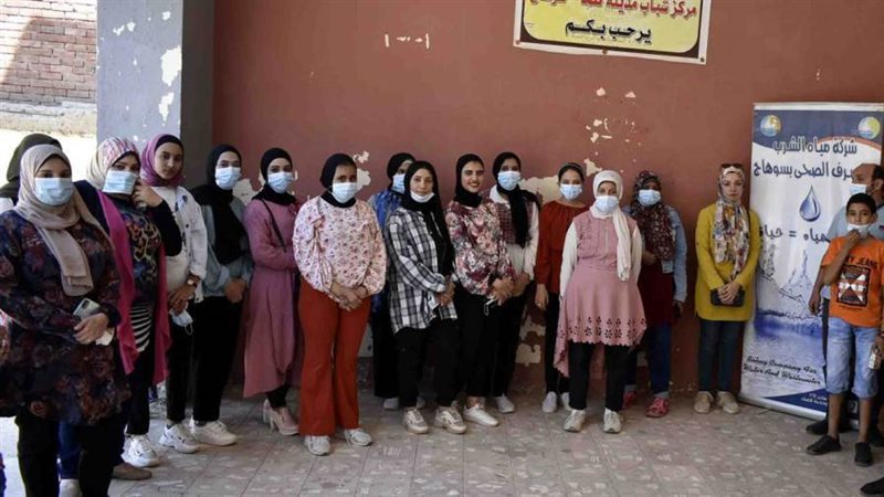 من جانب التدريب