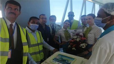 مصرللطيران للخدمات الأرضية تستقبل أولى رحلات Siberia AIR LINES بمطار الغردقة