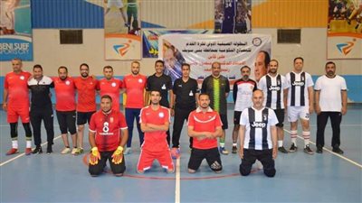 فوز فريق جامعة بني سويف ببطولة المصالح الحكومية 