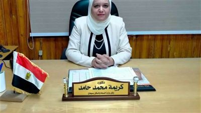 ضبط مركز طبي وهمي للعلاج الطبيعي والعلاج بالأعشاب بسوهاج