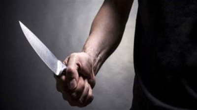 مجهول يطعن مسنًا داخل منزله بالدقهلية