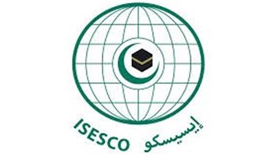 الإيسيسكو والجابون تبحثان التعاون بمجال البحث العلمي 