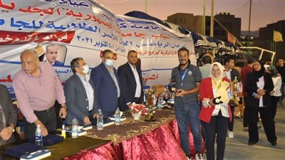 جامعة سوهاج تحصد المركز الأول بمشروع 