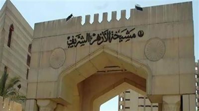 مصالحات الأزهر تنجح في الصلح بين عائتلين بمركز جرجا