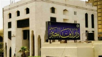 دار الإفتاء: بعد غد الجمعة أول أيام شهر ربيع الأول لعام 1443 هجرية