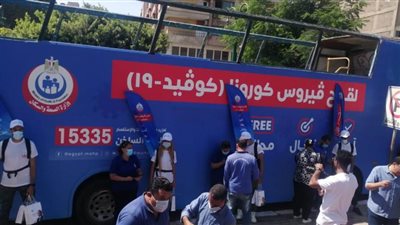 صحة المنيا تواصل فعاليات حملة 