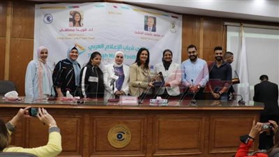 صور.. نجاح ملتقى شباب الإعلام العربي الأول يؤسس لنسخ سنويًا 