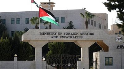 الخارجية الأردنية تعرب عن تعازيها في ضحايا زلزال باكستان