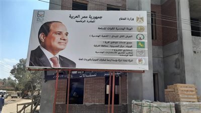 رئيس الوحدة المحلية بقهبونه: