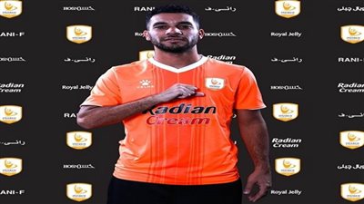 رسميًا.. فاركو يدعم هجومه بضم إسلام جمال