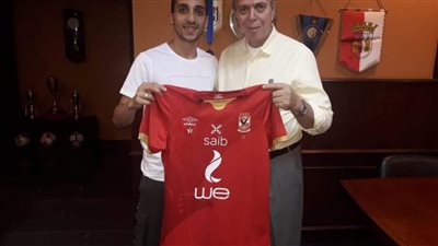 كريم فؤاد يهدي 