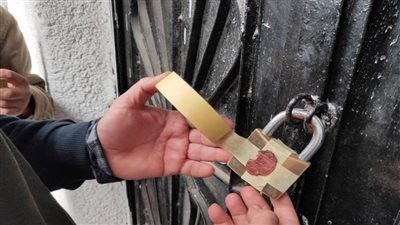 إغلاق 36 منشأة مخالفة و7 مراكز للدروس الخصوصية بالغربية