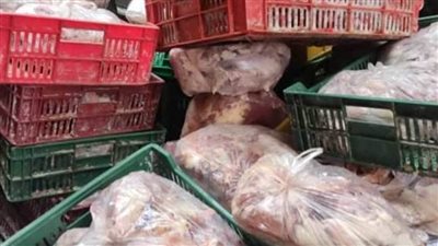 مباحث التموين تضبط 15 طن مقطعات ومصنعات دواجن فاسدة قبل ترويجها بالأسواق
