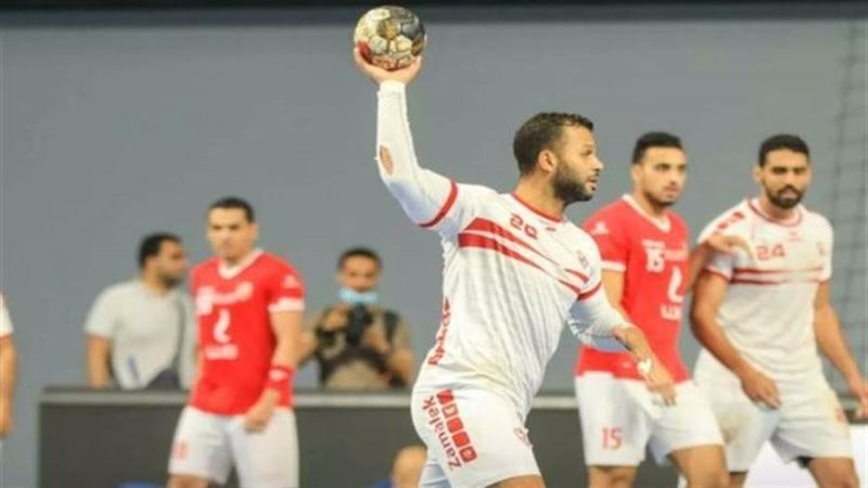 صورة ارشيفيه يد الزمالك