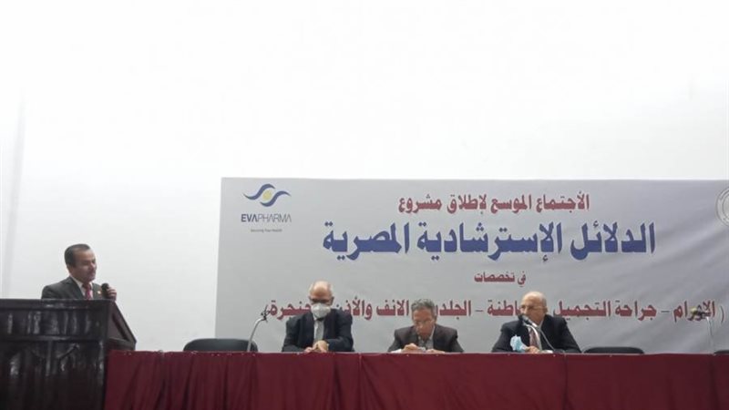 اجتماع إطلاق الدلائل