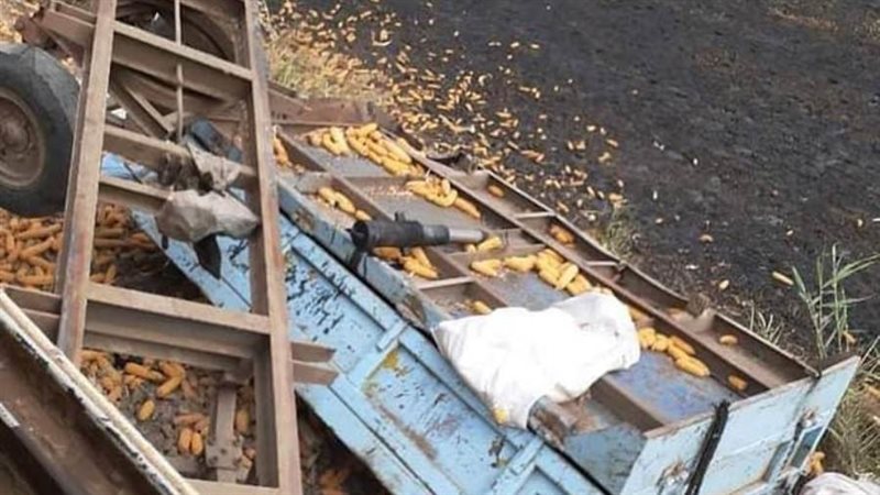 انقلاب الجرار