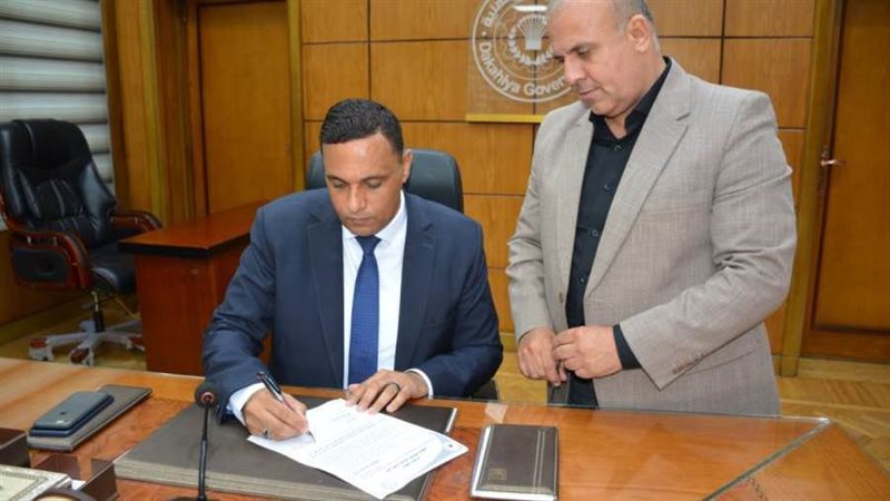 اعتماد قرار نزول