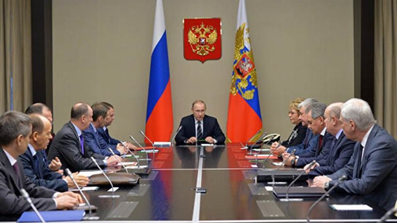 مجلس الأمن الروسي