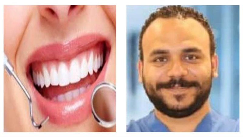 الحفاظ على صحة الأسنان