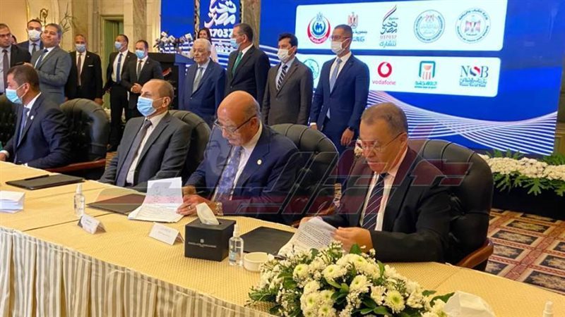 توقيع البروتوكول