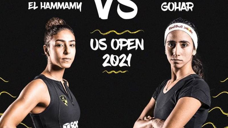 نهائي دجلاوي في بطولة