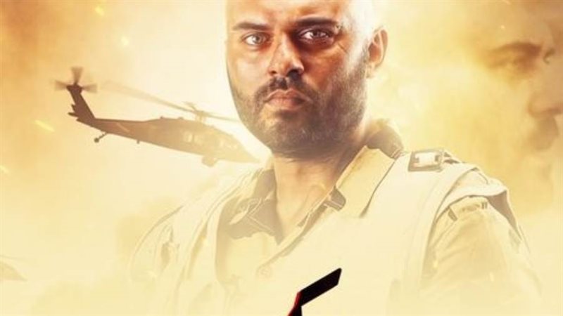 أحمد صلاح حسنى