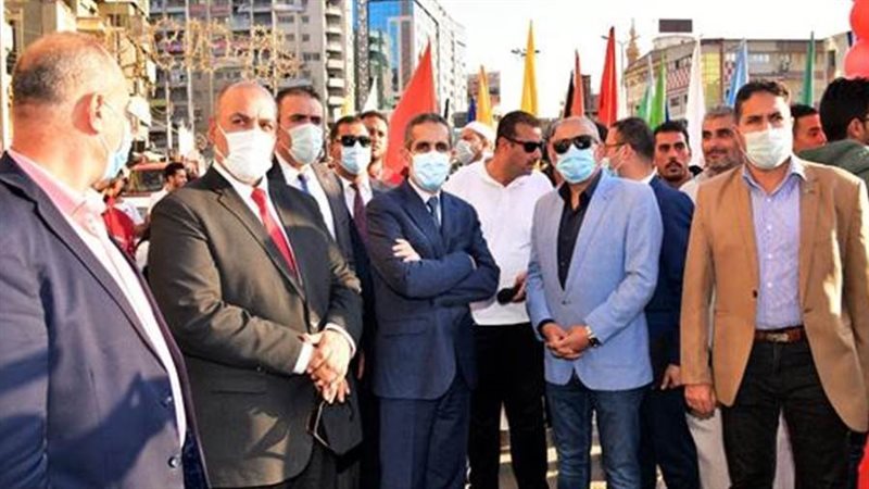 محافظ الغربية