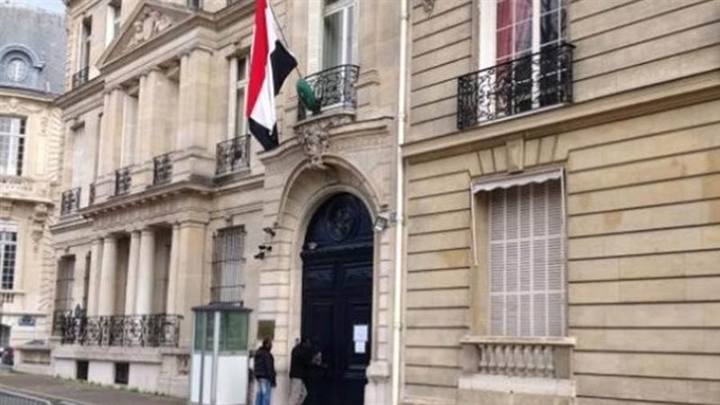 سفارة مصر في فيينا